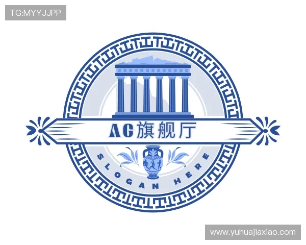 知道AG旗舰厅