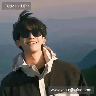 章印生